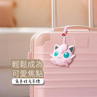 POKEMON 角色姓名吊牌-寶可夢角色 皮卡丘