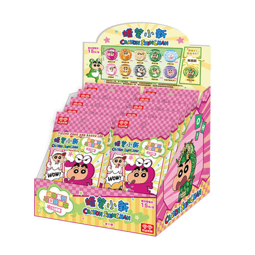 Crayon Shin-Chan Badge - Animal series 