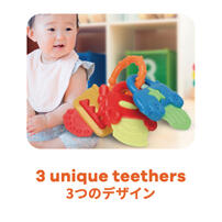 Top Tots Colourful Keys Teether - Assorted
