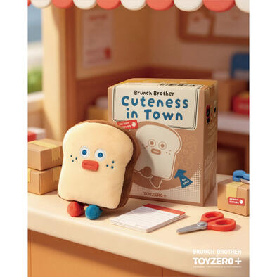 TOYZERO+ 早午餐兄弟-可愛配送系列毛絨掛件盲盒- 隨機發貨