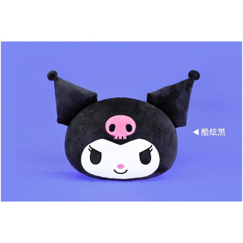 SANRIO 酷洛米頭型抱枕 12吋- 隨機發貨