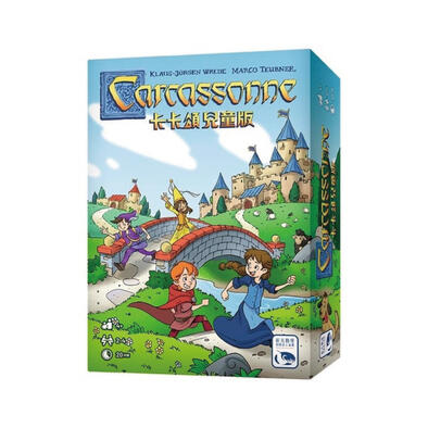 Swan Panasia Games新天鵝堡 卡卡頌兒童版