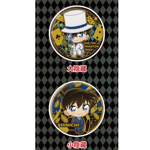 Detective Conan 名偵探柯南 雕金徽章- 隨機發貨