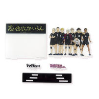 Haikyuu!! 排球少年大立牌-稲荷崎