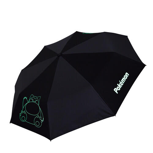 Pokemon 精靈寶可夢 夜光卡比獸晴雨二用傘#碳灰色