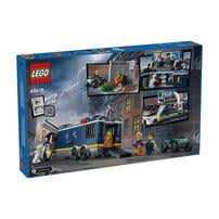 Lego樂高 警察行動刑事實驗室 60418