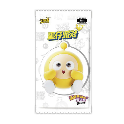 Eggy Party Fun Trend Pack