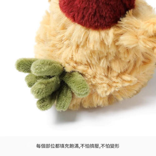 MC HUGS 鳳梨雞吊飾(無香味)