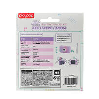 playpop 兒童翻轉數碼相機