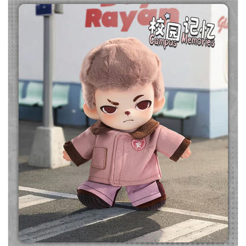 Rayan City Walk Plush KC Lite