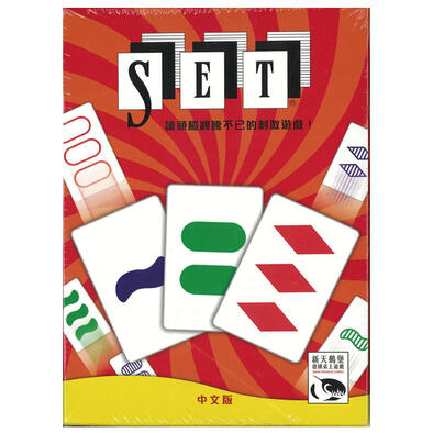 Swan Panasia Games新天鵝堡 桌遊發現密碼set