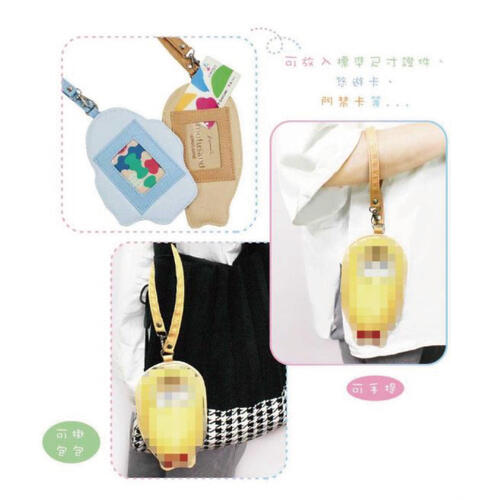 Chiikawa 吉伊卡哇 多功能萬用吊牌-黃 烏薩奇