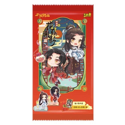 KAYOU TGCF Standee Hua Xie Hui Ying