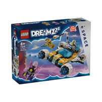 Lego Mr. Oz's Space Car