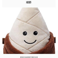 MCHUGS 陽光斑竹筍18CM