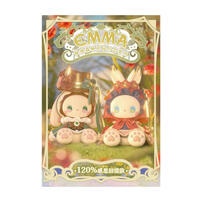 Emma Secret Forest Dating series- Assorted