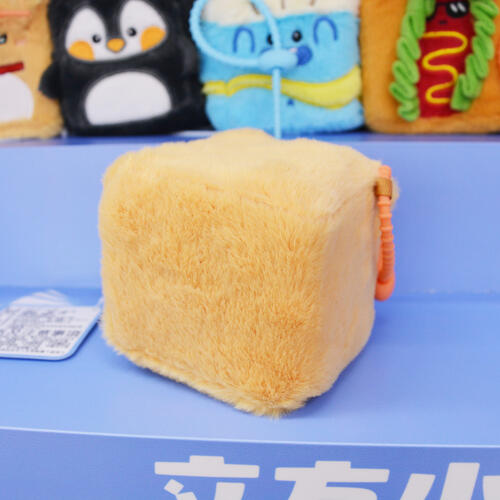 立方小伴7cm-小狗