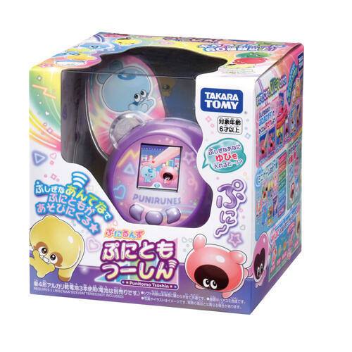 TAKARA TOMY	Puninzu Punitsu Chin