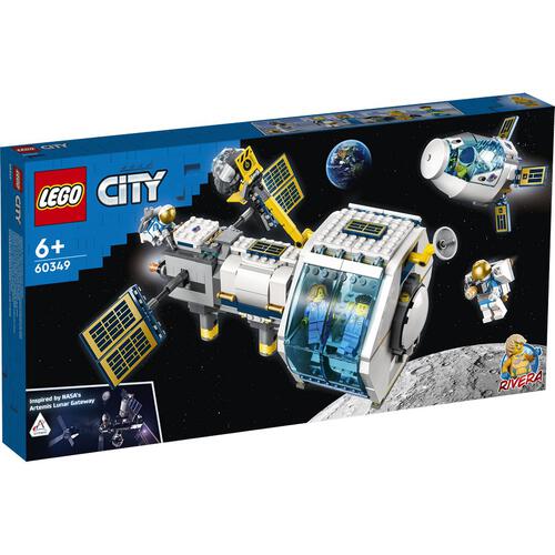 Lego樂高 60349 月球太空站