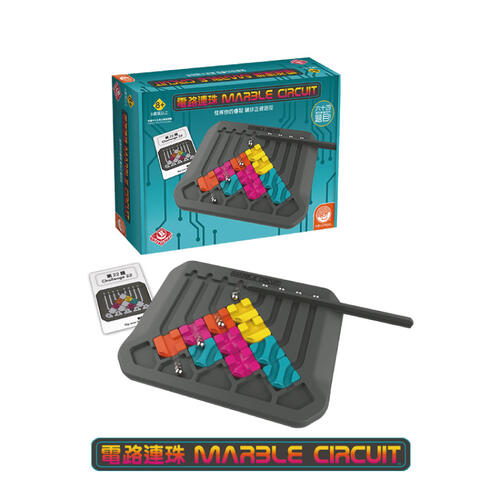Broadway Marble Circuit