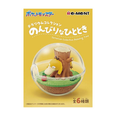Re-ment POKEMON寶可夢寶貝球盆景品-悠閒的時刻- 隨機發貨