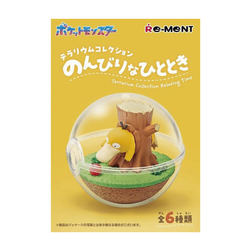 Re-ment POKEMON寶可夢寶貝球盆景品-悠閒的時刻- 隨機發貨