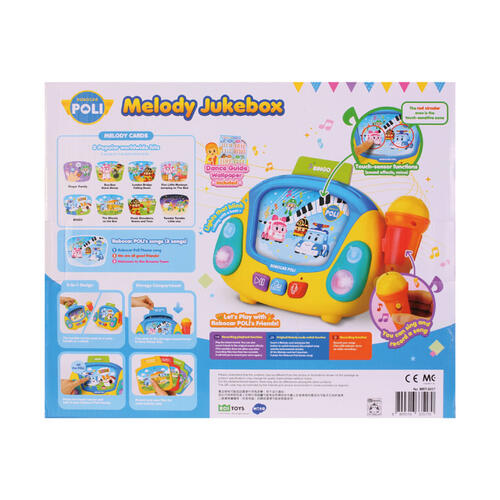 Robocar Poli波力救援小英雄 主題歡唱組