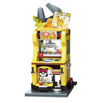 Qman Keeppley Enlighten Pikachu-Dolls Shop