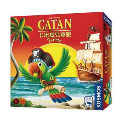 Swan Panasia Games新天鵝堡 卡坦島 兒童版