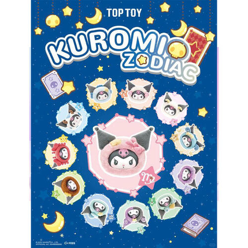 Top toy 酷洛米十二星座系列毛絨盲盒 隨機發貨
