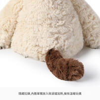 MC HUGS 太妃糖小狗25CM