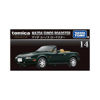 TOMICA PRM14 Mazda Eunos Roadster