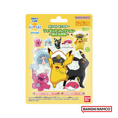 SURPRISE EGG POKEMON 寶可夢新冒險入浴球(泡澡球)(限量)-隨機發貨