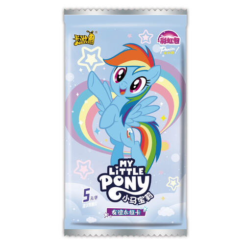 Kayou卡游 My Little Pony彩虹小馬 友誼永恒卡-彩虹包