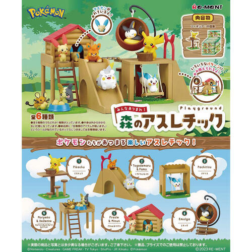 Pokemon All Pokémon Gather! Forest Playground- Assorted