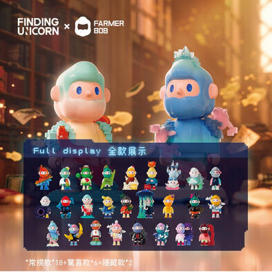 Finding Unicorn 	FARMER BOB次世代 像素全宇宙系列盲盒-隨機發貨