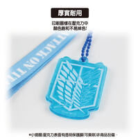 Attack on Titan Plush Pendant-Erwin