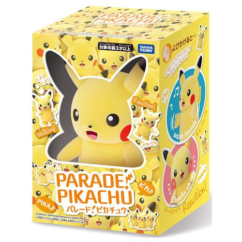 Pokemon寶可夢 快樂遊行! 皮卡丘