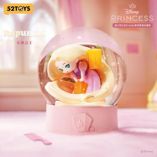 52TOYS/迪士尼 公主D-baby 星語水晶球 @8- 隨機發貨