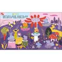 Peppa Pig 粉紅豬小妹 磁貼遊樂書─童話奇遇