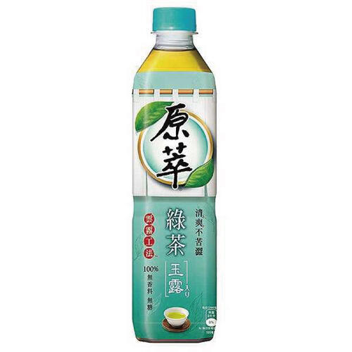 Yu Lu Green Tea