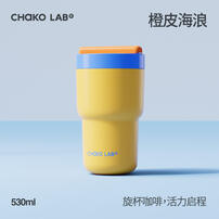 CHAKO LAB	 530ml不鏽鋼陶瓷保溫旋旋杯#海鹽柑橘