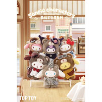 Sanrio British Afternoon Tea Series Vinyl Plush - Assorted