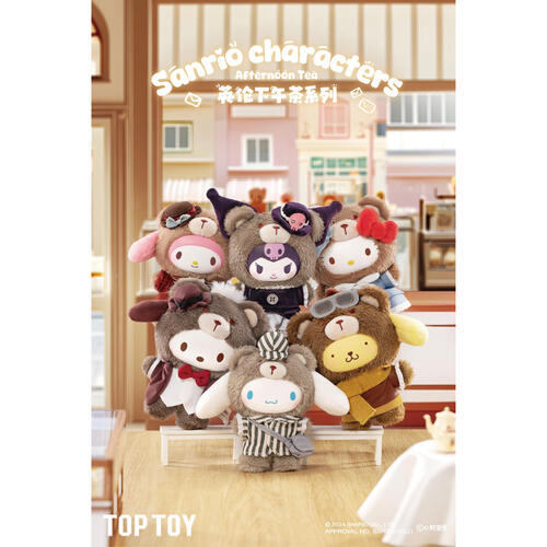 Sanrio British Afternoon Tea Series Vinyl Plush - Assorted