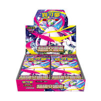 Pokemon 精靈寶可夢集換式卡牌遊戲 超級進化 擴充包 超級交響樂  M1S - 隨機發貨