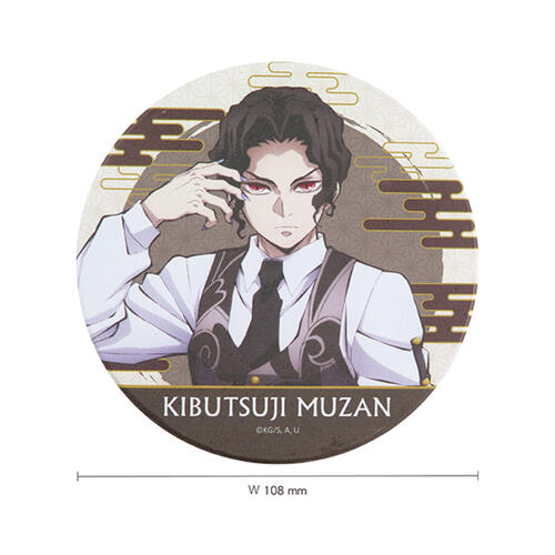 Demonslayer鬼滅之刃 杯墊-鬼滅之刃A款(無慘)