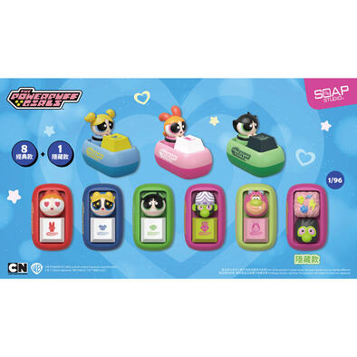 The Powerpuff Girls CA819A 飛天小女警 鍵盤按鍵 盲盒-隨機發貨
