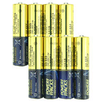 Power Packs Ultra Alkaline AAA Battery 8 Pieces