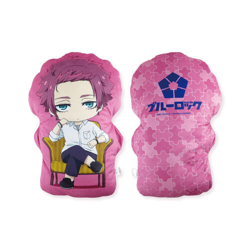 BLUE LOCK Pillow-Sae Itoshi  