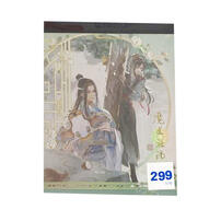 KAYOU	魔道祖師動畫-便條本-隨機出貨